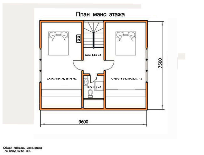 схема планировки дома 120 метров